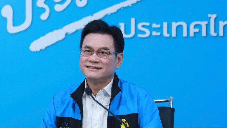 จุรินทร์ ลักษณวิศิษฏ์
