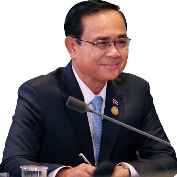 พล.อ.ประยุทธ์ จันทร์โอชา