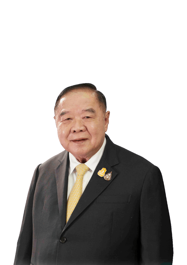 พล.อ.ประวิตร วงษ์สุวรรณ