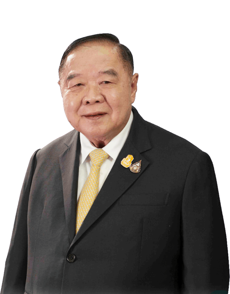 พล.อ.ประวิตร
