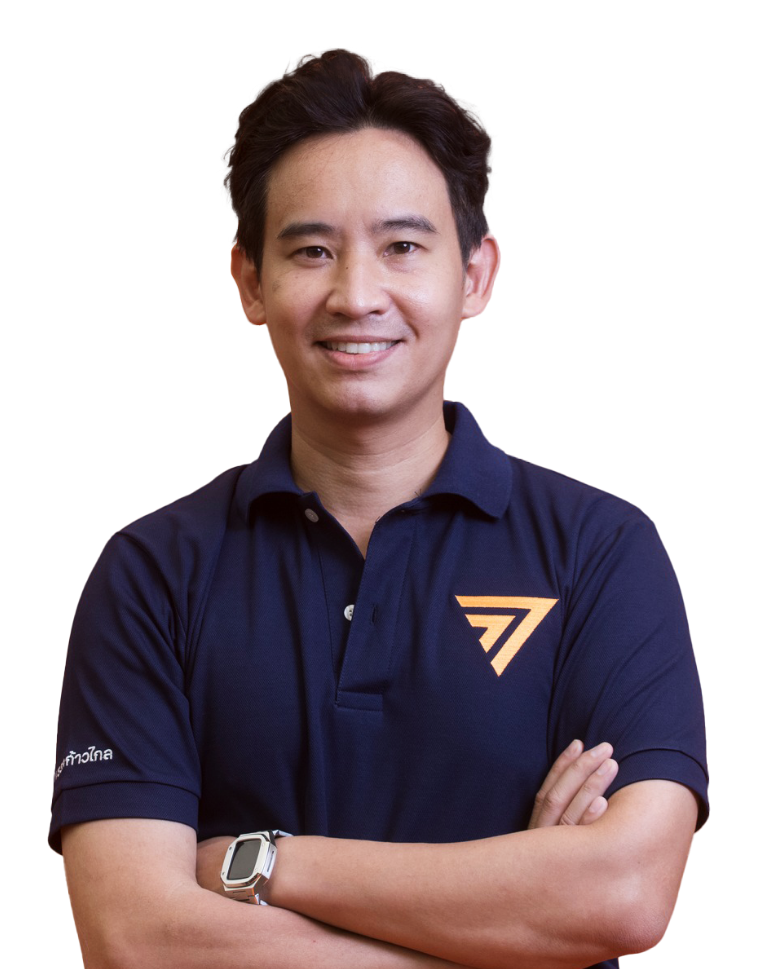 พิธา