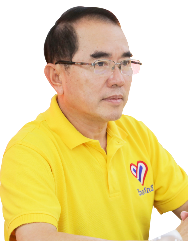 นพ.วรงค์