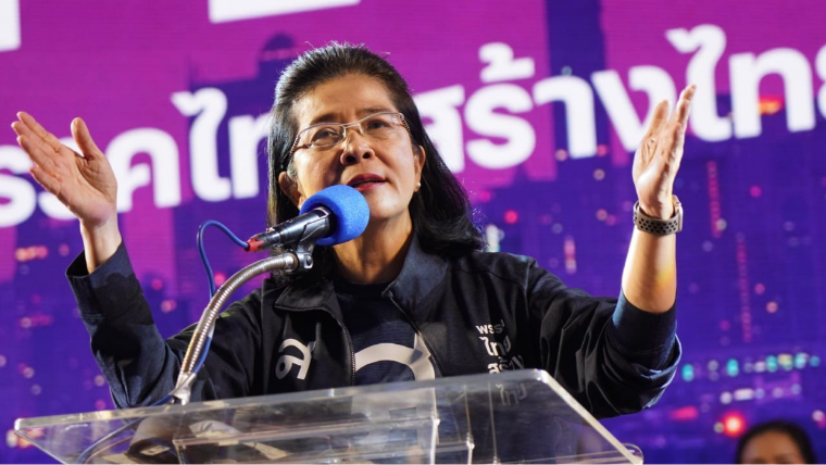 คุณหญิงสุดารัตน์ เกยุราพันธ์
