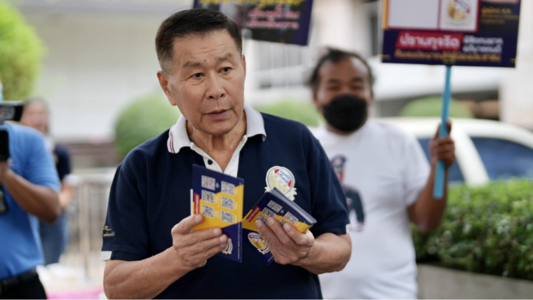 พล.ต.อ.เสรีพิศุทธ์ เตมียเวส