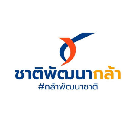 ชาติพัฒนากล้า