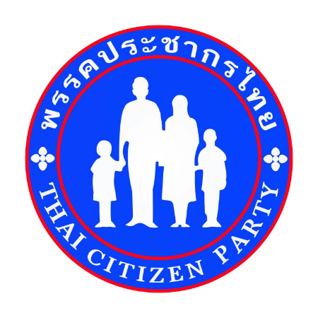 ประชากรไทย