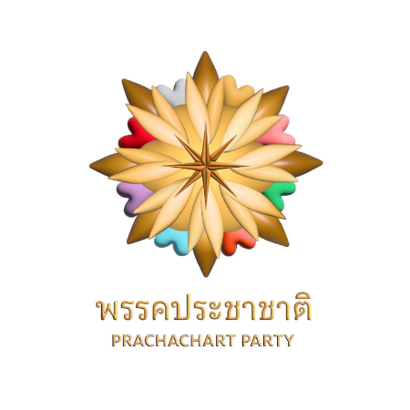 ประชาชาติ