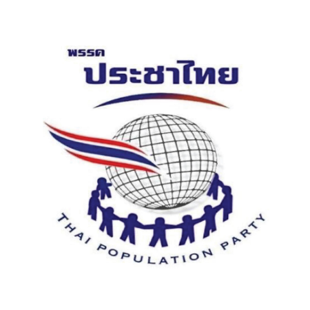 ประชาไทย