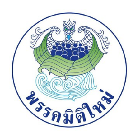 มิติใหม่