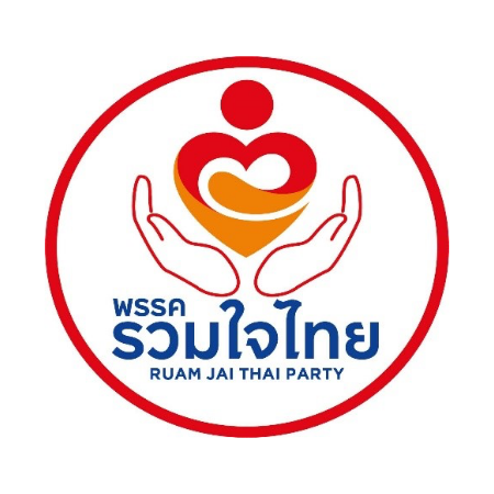 รวมใจไทย