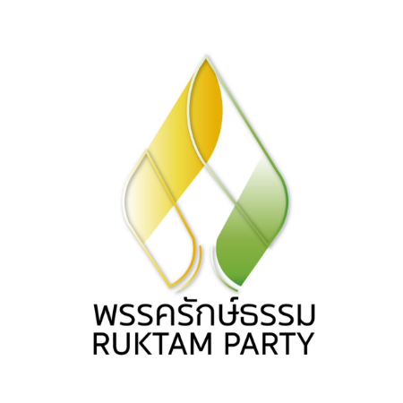 รักษ์ธรรม
