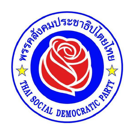 สังคมประชาธิปไตย