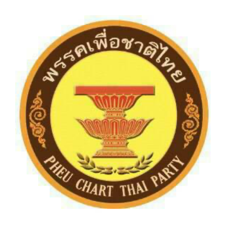 เพื่อชาติไทย
