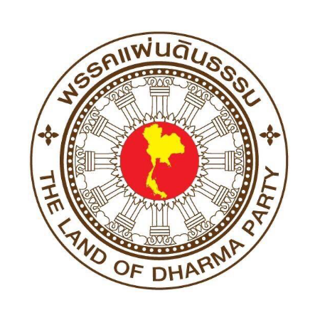 แผ่นดินธรรม