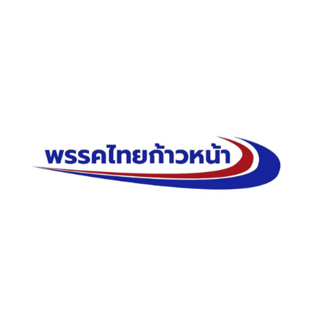 ไทยก้าวหน้า