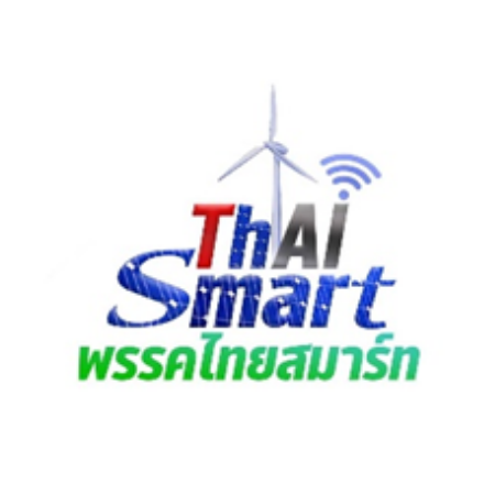 ไทยสมาร์ท